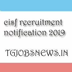 cisf recruitment notification 2019