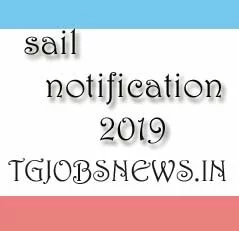 sail notification 2019