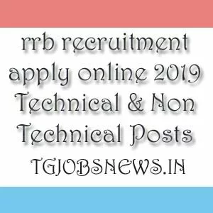 rrb recruitment apply online 2019