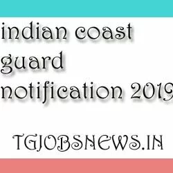 indian coast guard notification