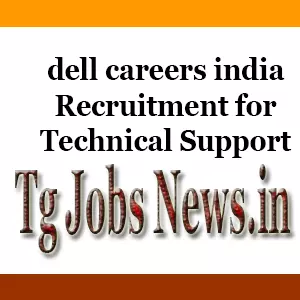 dell careers india