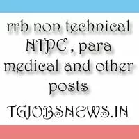 rrb latest job notifications