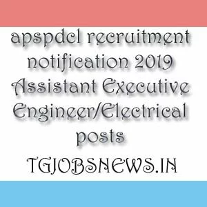 apspdcl recruitment notification 2019