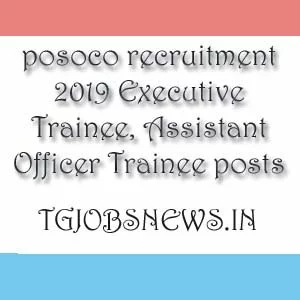 posoco recruitment 2019 Executive Trainee, Assistant Officer Trainee posts