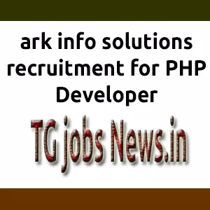 ark info solutions careers