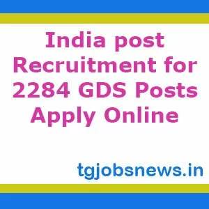 India post Recruitment for 2284 GDS Posts Apply Online